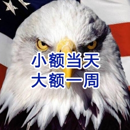 亭湖要账公司